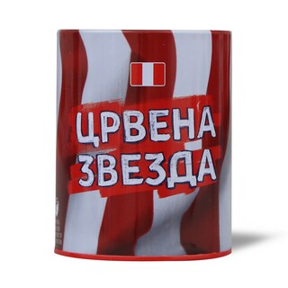 Casa za olovke C.Zvezda