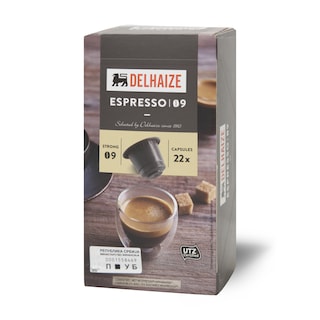 Espresso DLL kapsule 100g