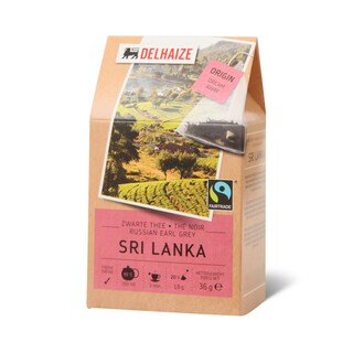 Crni caj Sri Lanka Fairtrade DLL 36g