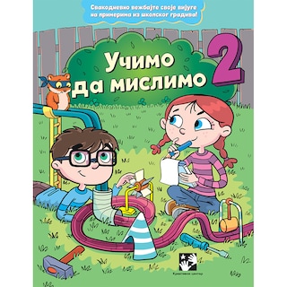 Radni listovi Ucimo da mislimo 2