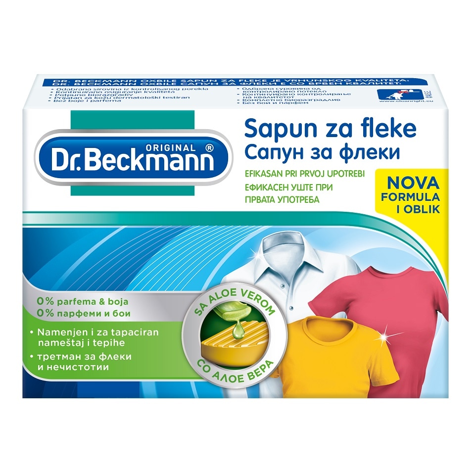 960px x 960px - Dr. Beckmann | Sapun za uporne fleke Dr.Beckmann 100g | Maxi