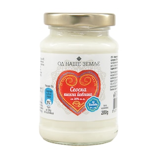 Kisela pavlaka u st.casi 20%mm ONZ 200g