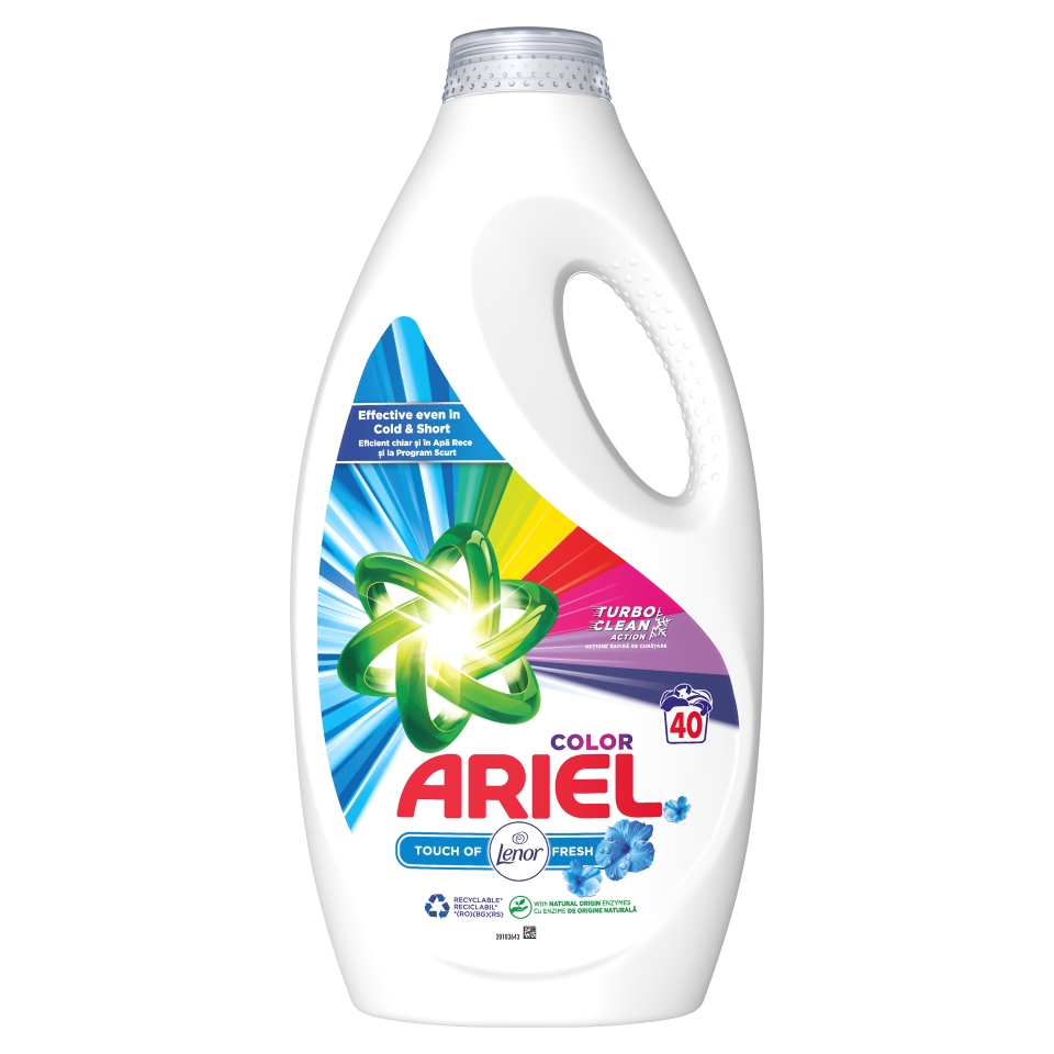 Ariel