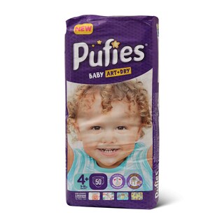 Pufies Maxi Pack Maxi+ 50