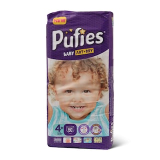 Pufies Maxi Pack Maxi+ 50