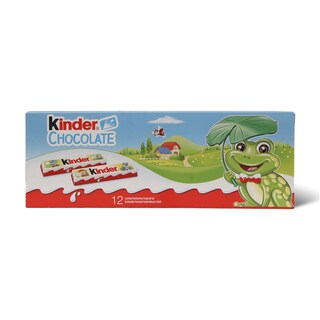 Cokolada Kinder uskrsnja 150g