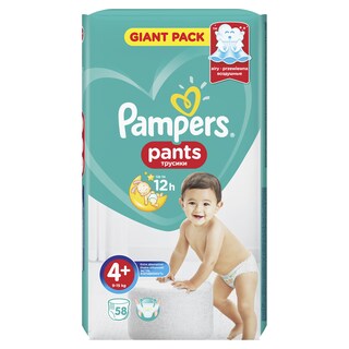 Gacice Pants GP 4+ Pampers