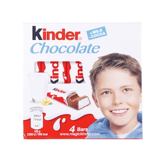 Kinder