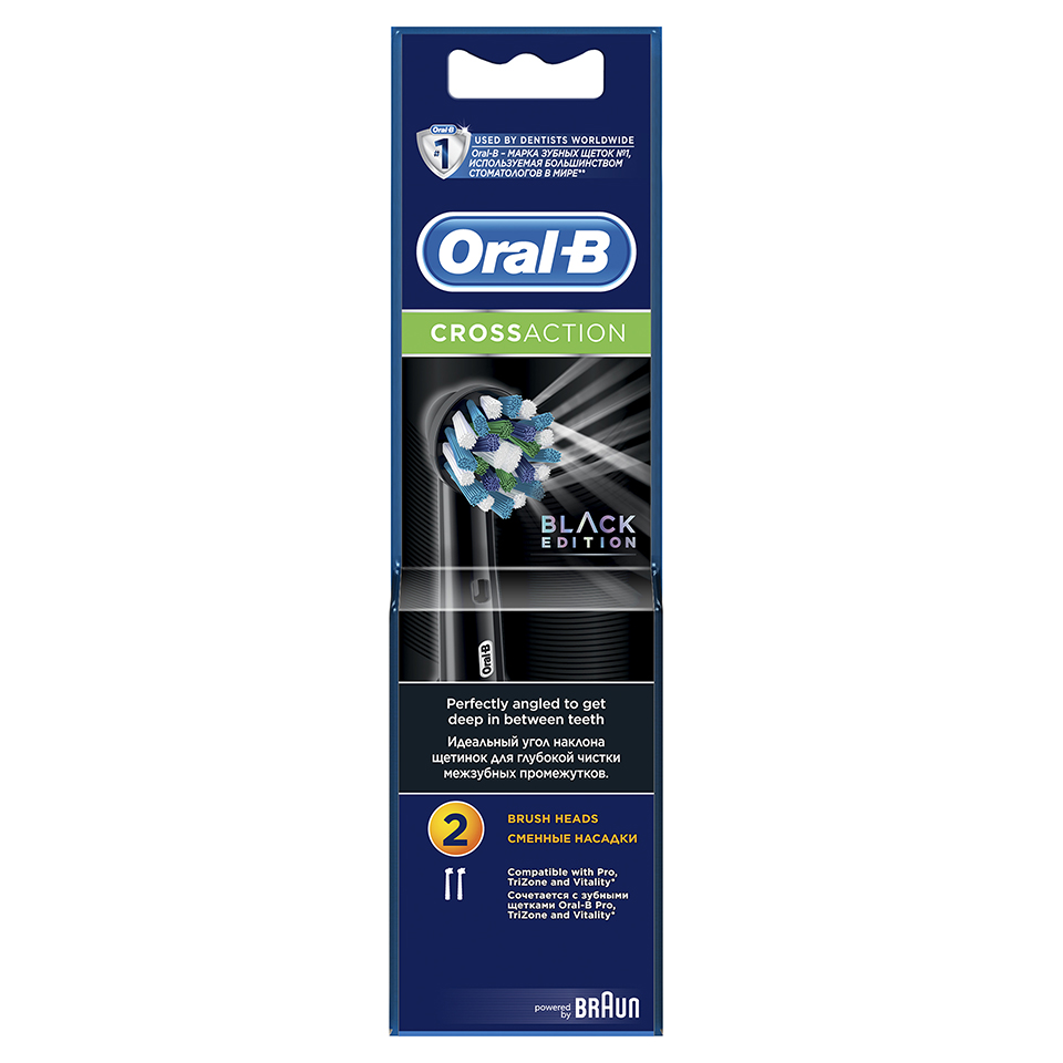 Dopuna Cross Action Black 2ct Oral-B