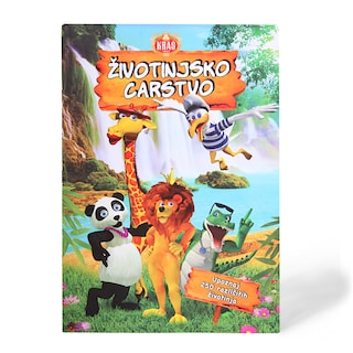 Album/slicice Zivotinjsko carstvo 2016