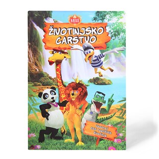 Album/slicice Zivotinjsko carstvo 2016