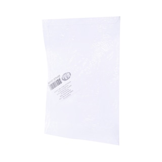 Koverta C4 SL BE WiBo 20/1 21418M