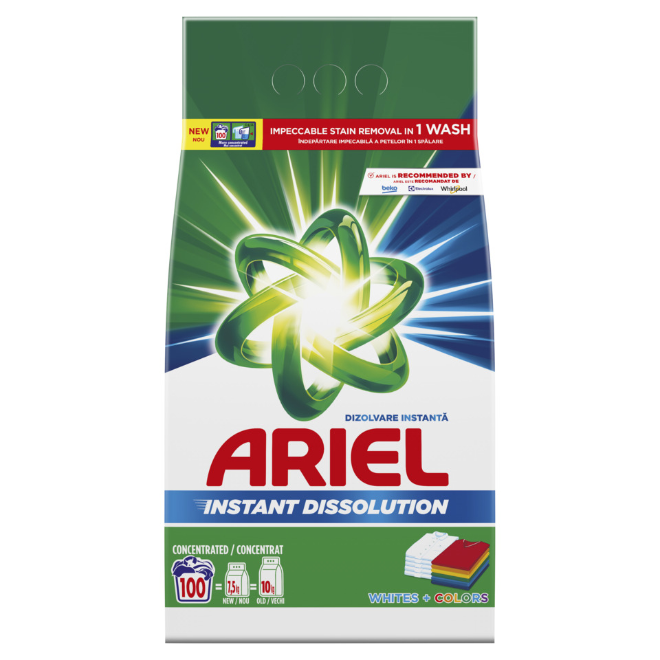 Ariel