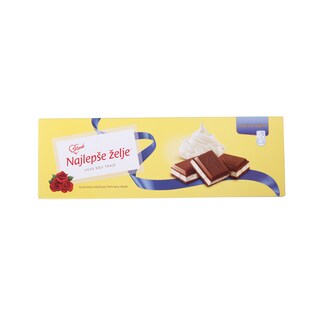 Cokolada Najlepse zelje mlecni krem 250g,Atlantic Brands