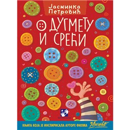 Knjiga O dugmetu i sreci-J.Petrovic
