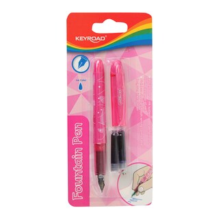 Nalivpero Standard Keyroad Blister