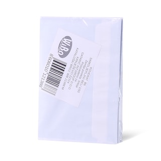 Koverta B6 SL BE WiBo 50/1 21388M