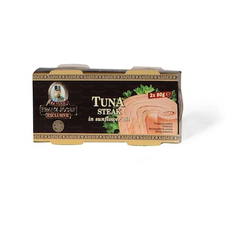 Tuna komadi u ulju 2x80g FJK