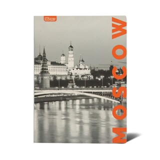 Sveska A5 Mp Di Gradovi 52l