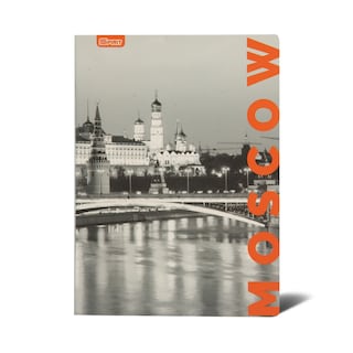 Sveska A5 Mp Di Gradovi 52l