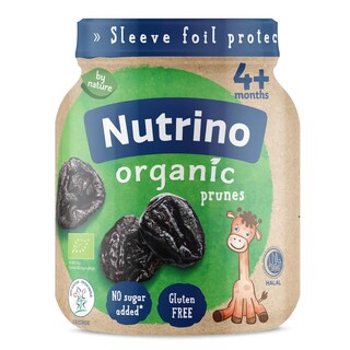 Kasica Nutrino Organic suva sljiva 125g