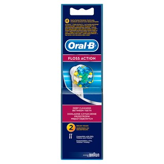 Dopuna za elek.Cetk. ORAL-B EB25 2PCS