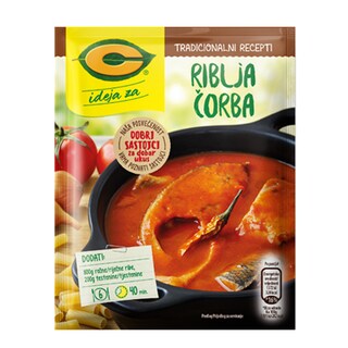 Dodatak za riblju corbu C 75g