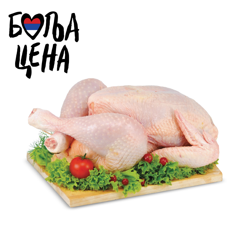 Maxi mesara pakovano meso