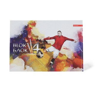 Blok br.4 10 listova Ilijanum