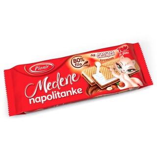 Nap.med.Sun Mill sa Cica Maca kremom160g