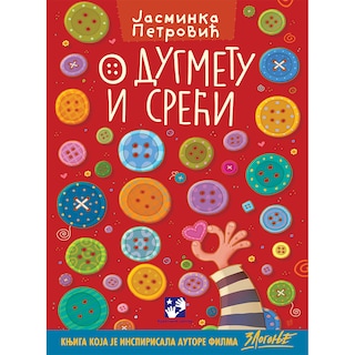 Knjiga O dugmetu i sreci-J.Petrovic
