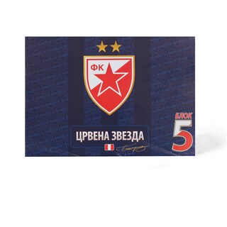 Blok broj 5 Crvena Zvezda