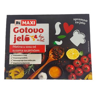 Pilet.sosu od sus.sa pirinc.300g