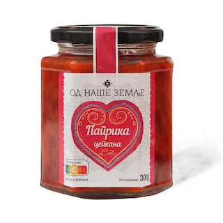 Paprika cepkana ONZ 300g
