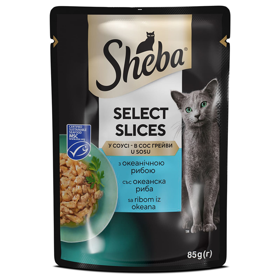 Sheba