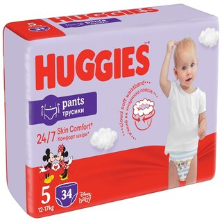 Pelene Huggies Pants (5) Jumbo 34 kom.