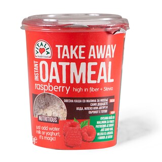 Ovsena kasa sa malinom Vitalia 85g