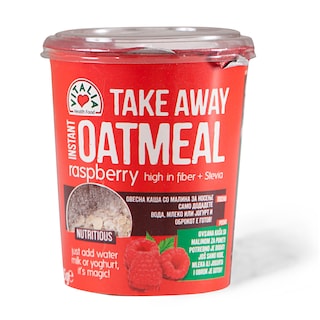 Ovsena kasa sa malinom Vitalia 85g