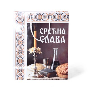 Kesa ukrasna velika slavska 23x32x10cm