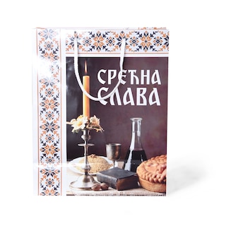 Kesa ukrasna velika slavska 23x32x10cm