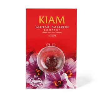 Safran crveni Gohar 0.25gr