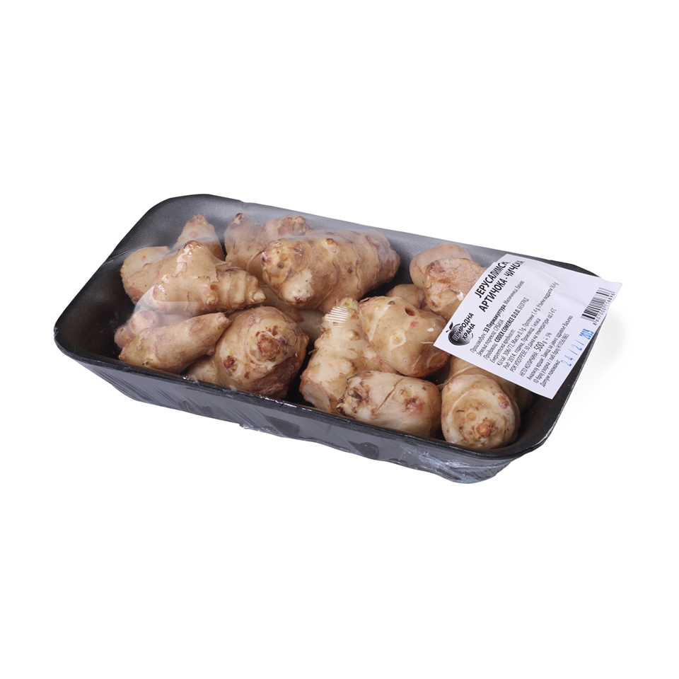 Maxi pijaca pakovan proizvod