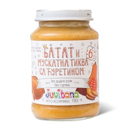 Kas.batat,musk.tikva i cur.Juvitana 190g