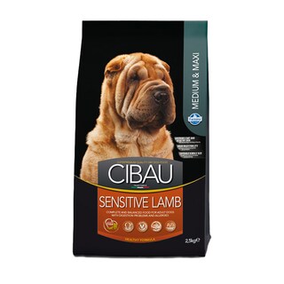 Hrana za pse jagnjetina Cibau 12kg