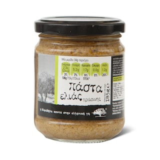 Namaz od zel.masline Greek Nature 1