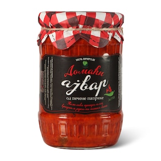 Ajvar domaci ljuti MPK 560g