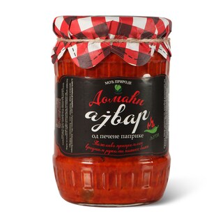 Ajvar domaci ljuti MPK 560g