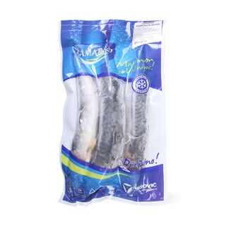 Smrznuta skusa Lamargo cca 1kg