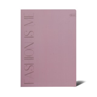 Sveska A4 Mp La Jednobo 52l