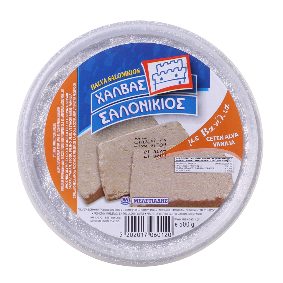 Halva Salonikios